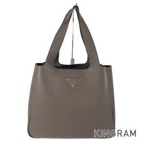 Prada Vitello Dino Leather Tote Shoulder Bag Gray